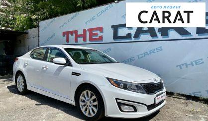 Kia Optima 2014