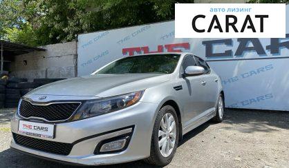 Kia Optima 2014