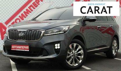 Kia Sorento 2018