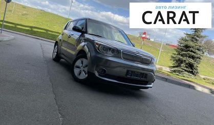 Kia Soul 2017