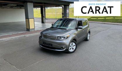 Kia Soul 2017