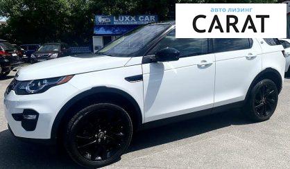 Рассмотреть Land Rover Discovery 2016 Land Rover Discovery 2016 - авто лізинг Carat