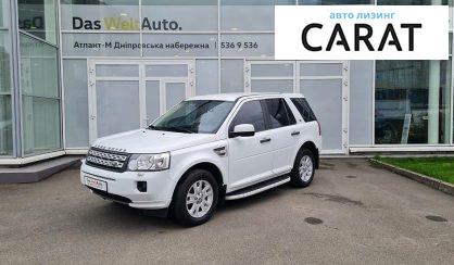 Land Rover Freelander 2011