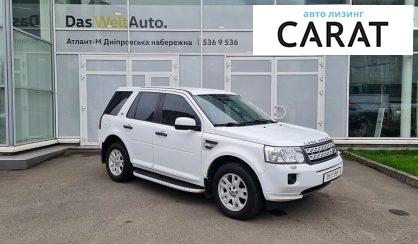 Land Rover Freelander 2011