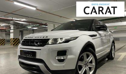 Рассмотреть Land Rover Range Rover Evoque 2013 Land Rover Range Rover Evoque 2013 - авто лізинг Carat
