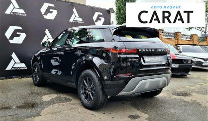 Land Rover Range Rover Evoque 2020