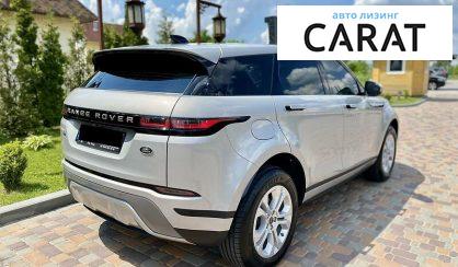 Land Rover Range Rover Evoque 2019