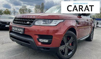 Land Rover Range Rover 2014 Land Rover Range Rover 2014