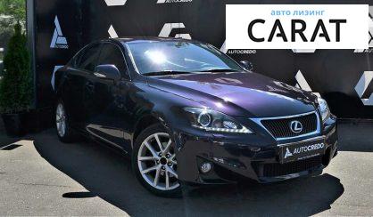 Lexus IS 250 2011