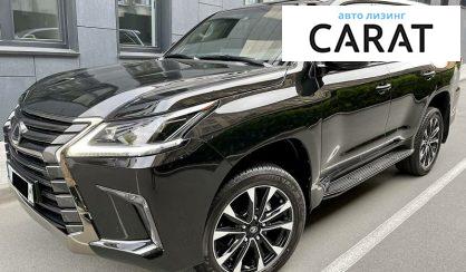 Lexus LX 450 2021