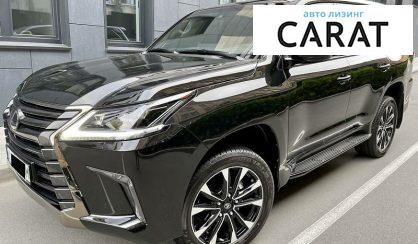 Рассмотреть Lexus LX 450 2021 Lexus LX 450 2021 - авто лізинг Carat