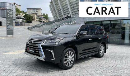 Рассмотреть Lexus LX 450 2019 Lexus LX 450 2019 - авто лізинг Carat