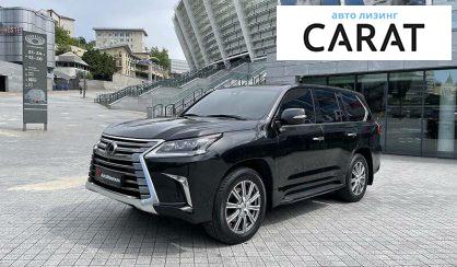 Lexus LX 450 2019