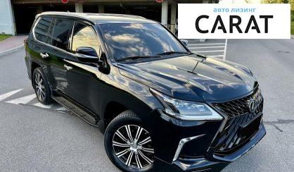 Lexus LX 570 2017