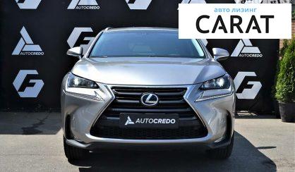 Lexus NX 300 2017