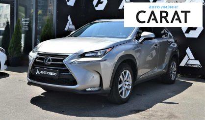 Lexus NX 300 2017