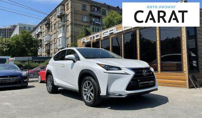 Lexus NX 300 2016