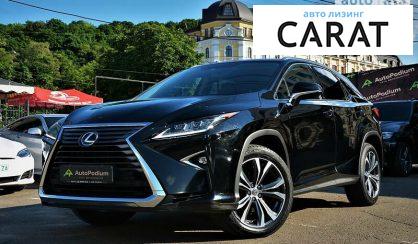 Lexus RX 200 2016