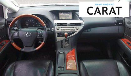 Lexus RX 350 2010