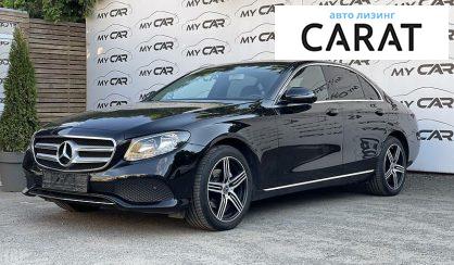 Рассмотреть Mercedes-Benz E 200 2018 Mercedes-Benz E 200 2018 - авто лізинг Carat