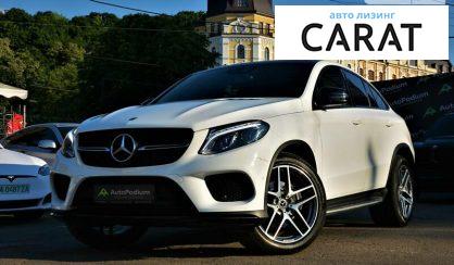 Mercedes-Benz GLE 350 2018