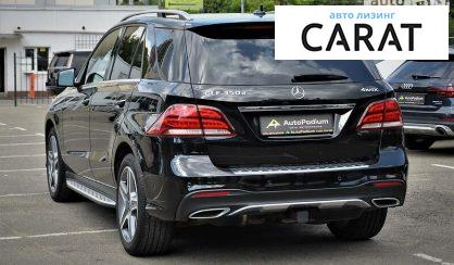 Mercedes-Benz GLE 350 2016