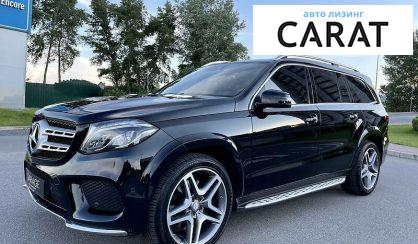 Mercedes-Benz GLS 350 2016