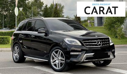 Mercedes-Benz ML 250 2013