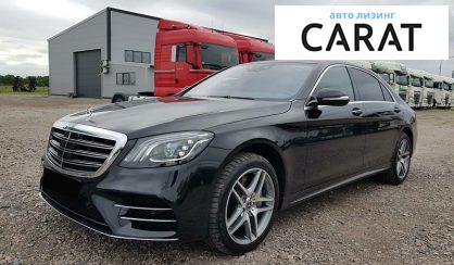 Рассмотреть Mercedes-Benz S 350 2020 Mercedes-Benz S 350 2020 - авто лізинг Carat