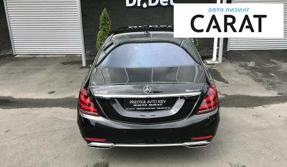 Mercedes-Benz S 350 2018