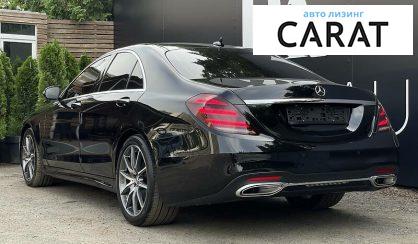 Mercedes-Benz S 350 2015