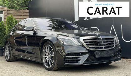 Mercedes-Benz S 350 2015