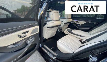 Mercedes-Benz S 560 2019