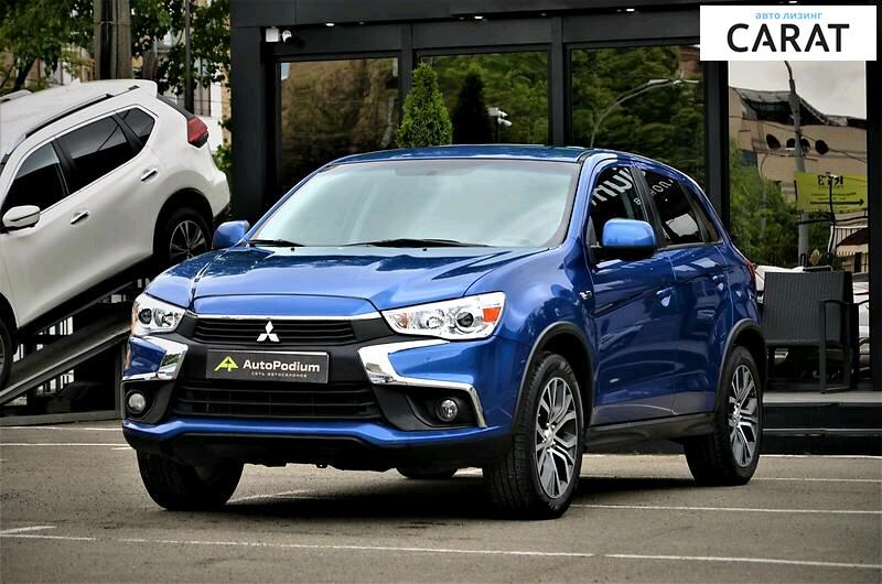 Mitsubishi Outlander 2017 Mitsubishi Outlander 2017