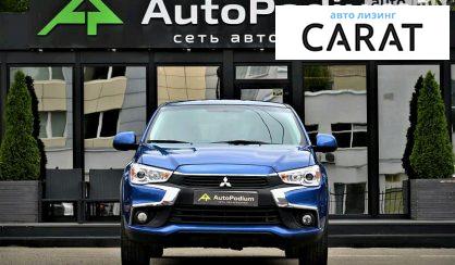 Mitsubishi Outlander 2017