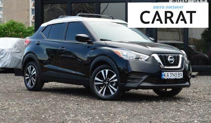 Nissan Kicks 2019