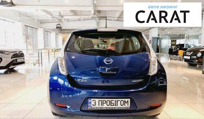 Nissan Leaf 2017