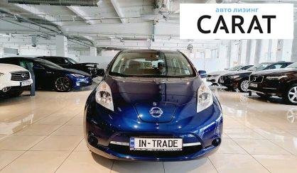 Nissan Leaf 2017