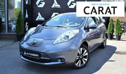 Nissan Leaf 2016