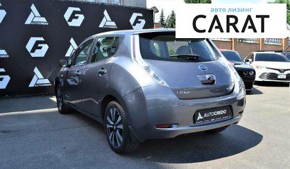 Nissan Leaf 2016