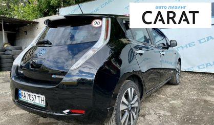 Nissan Leaf 2016