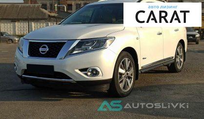 Nissan Pathfinder 2014