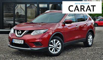 Nissan Rogue 2016