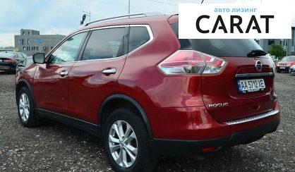 Nissan Rogue 2016