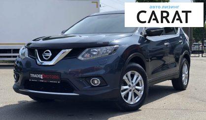 Nissan X-Trail 2016