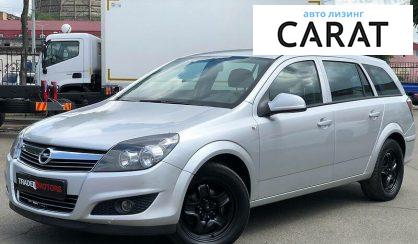 Opel Astra H 2013