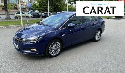 Розглянути Opel Astra K 2016 Opel Astra K 2016 - авто лізинг Carat
