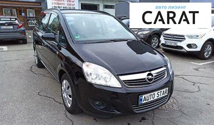 Opel Zafira 2009