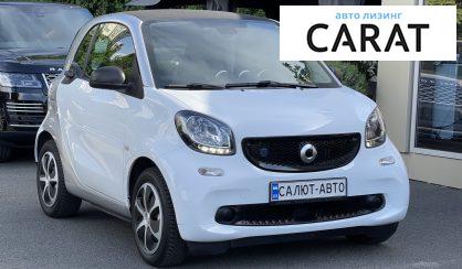 Smart Fortwo 2018