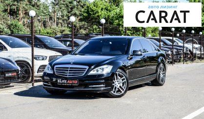 Mercedes-Benz S 600 2008